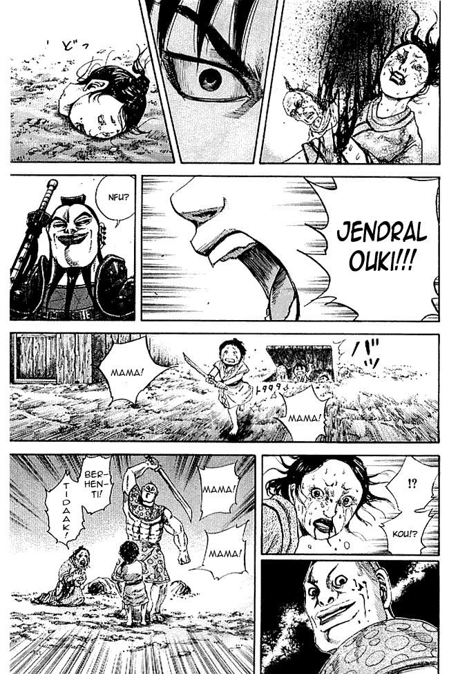 Kingdom Chapter 107 Image 13
