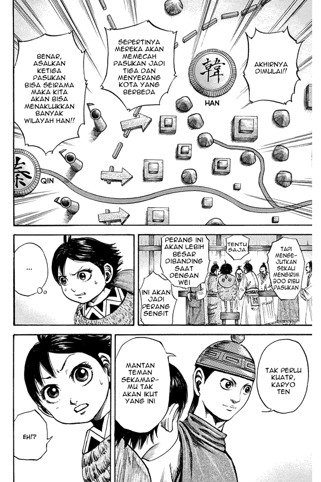Kingdom Chapter 108 Image 4