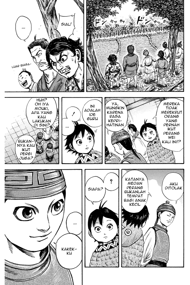 Kingdom Chapter 108 Image 5