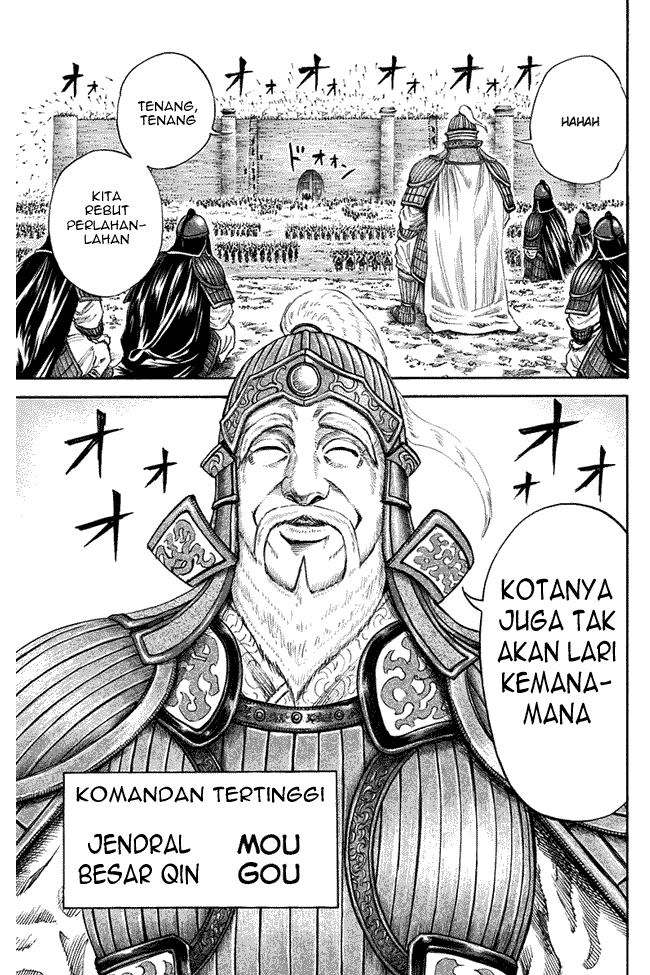 Kingdom Chapter 108 Image 7
