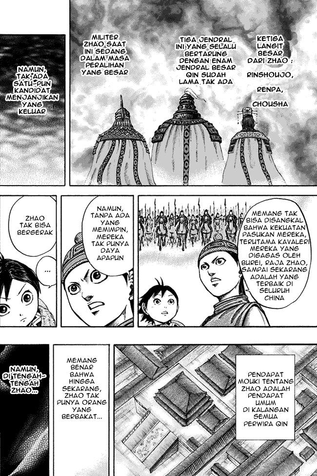 Kingdom Chapter 108 Image 14