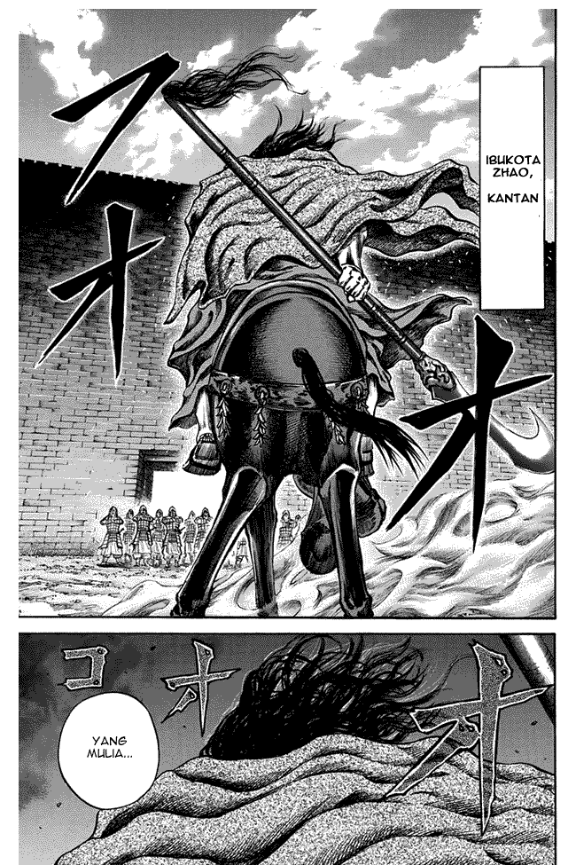 Kingdom Chapter 108 Image 15