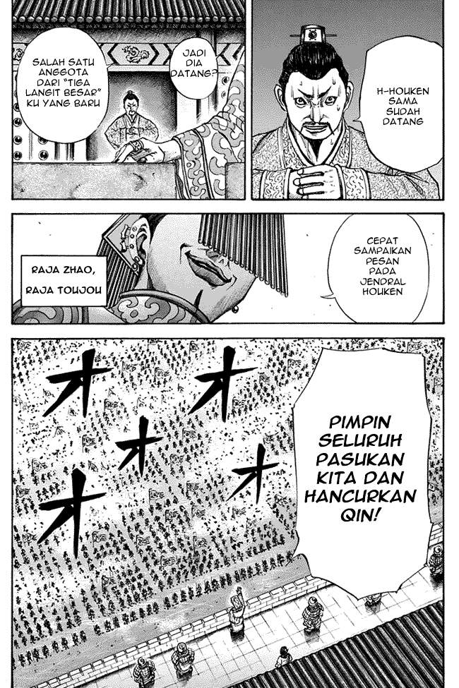 Kingdom Chapter 108 Image 16