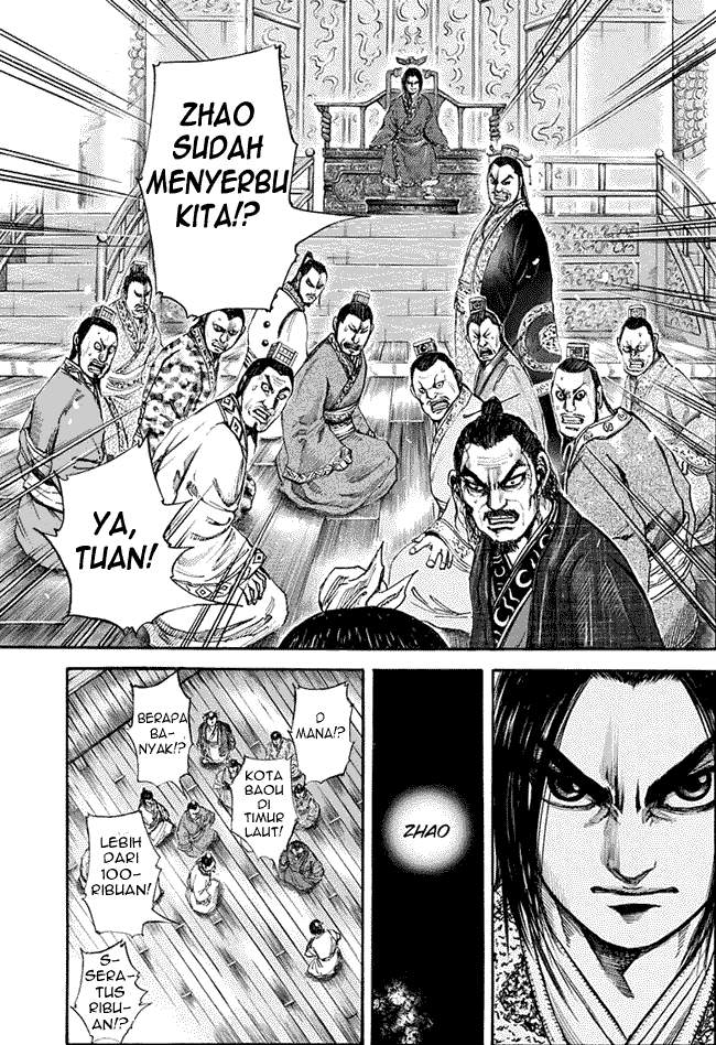 Kingdom Chapter 109 Image 7