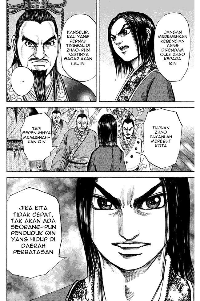 Kingdom Chapter 109 Image 10