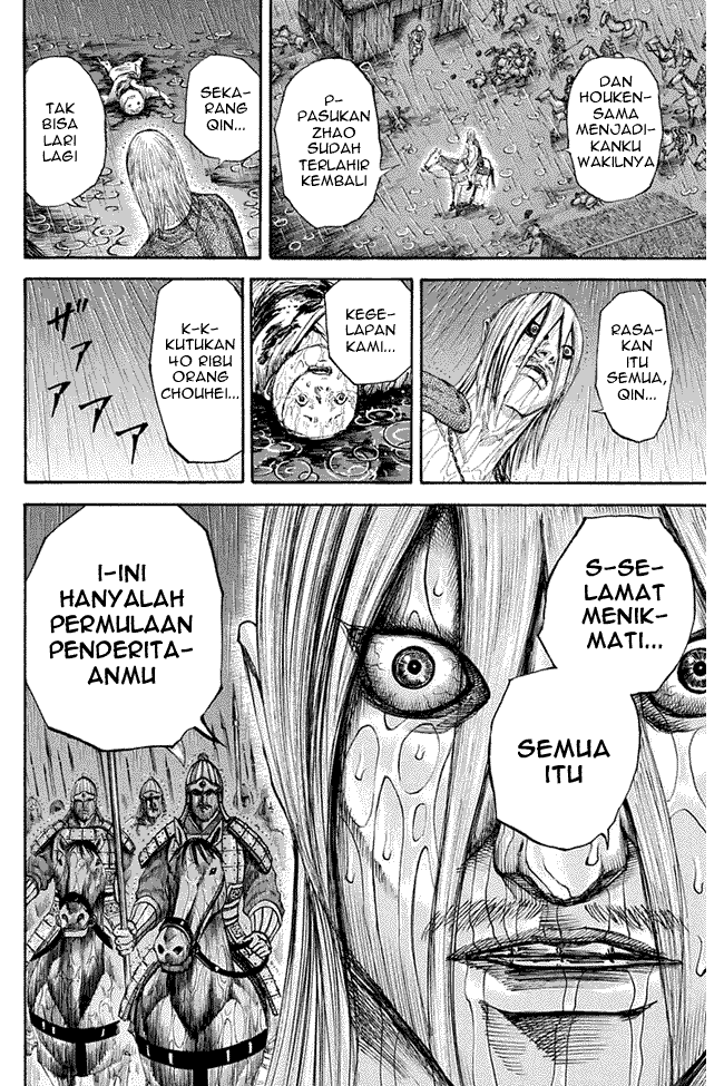 Kingdom Chapter 109 Image 14