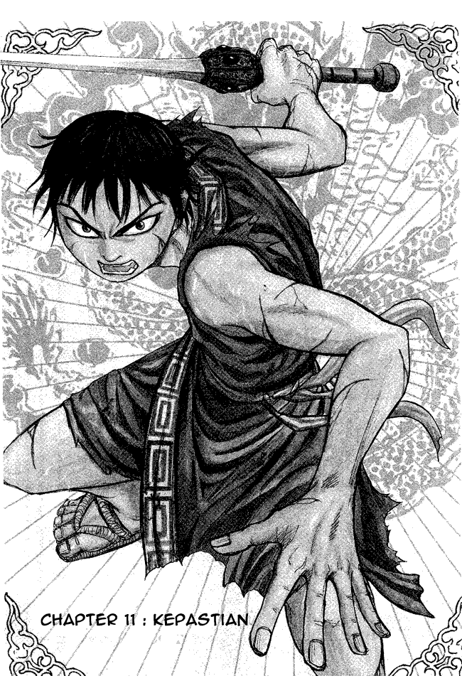Kingdom Chapter 11 Image 0