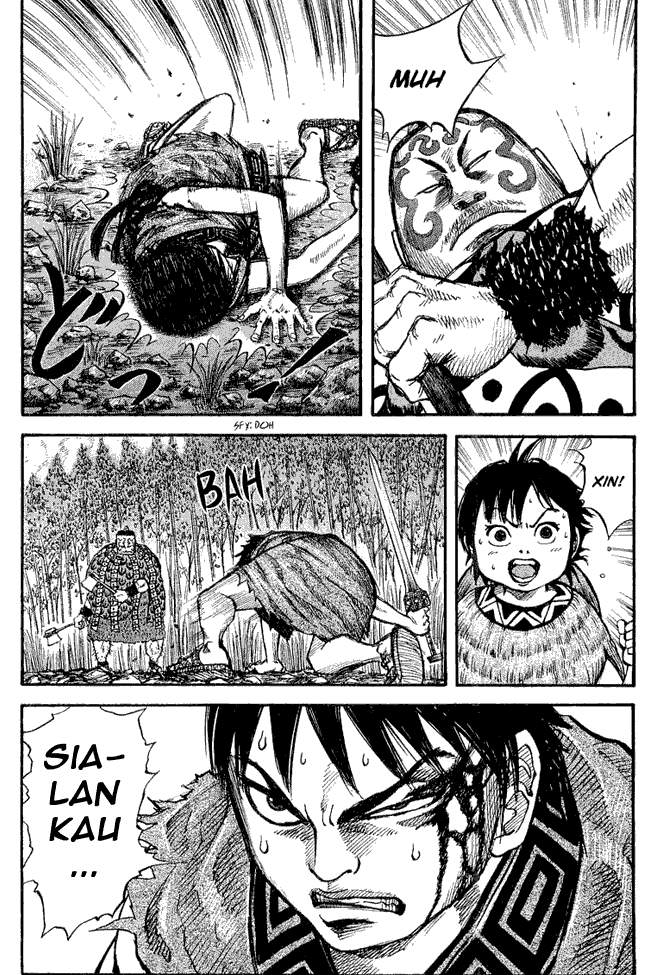 Kingdom Chapter 11 Image 3