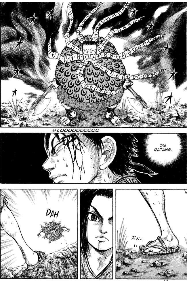 Kingdom Chapter 11 Image 7