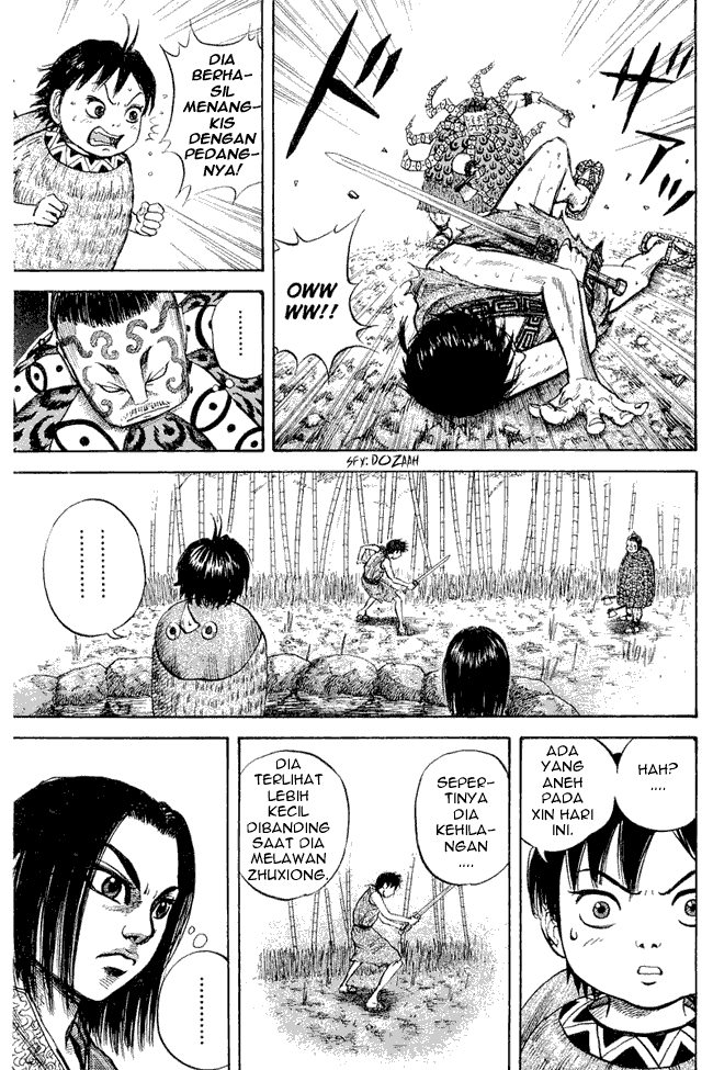 Kingdom Chapter 11 Image 10