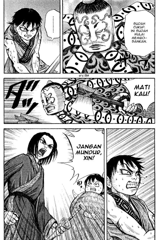Kingdom Chapter 11 Image 11