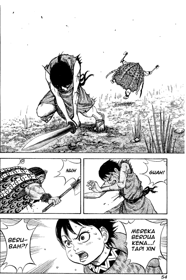 Kingdom Chapter 11 Image 13