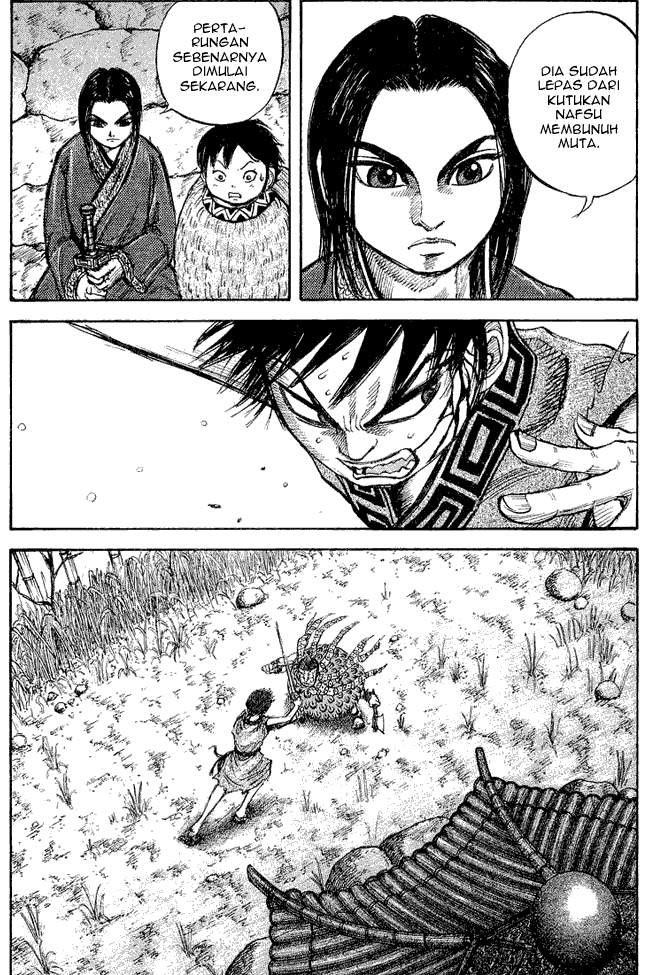 Kingdom Chapter 11 Image 14