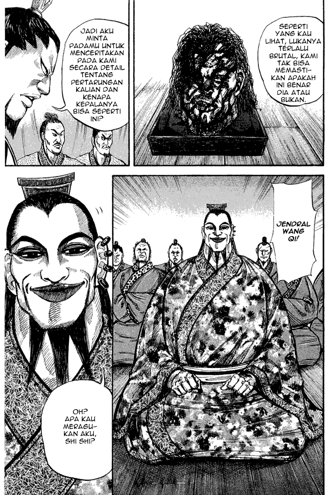 Kingdom Chapter 11 Image 16