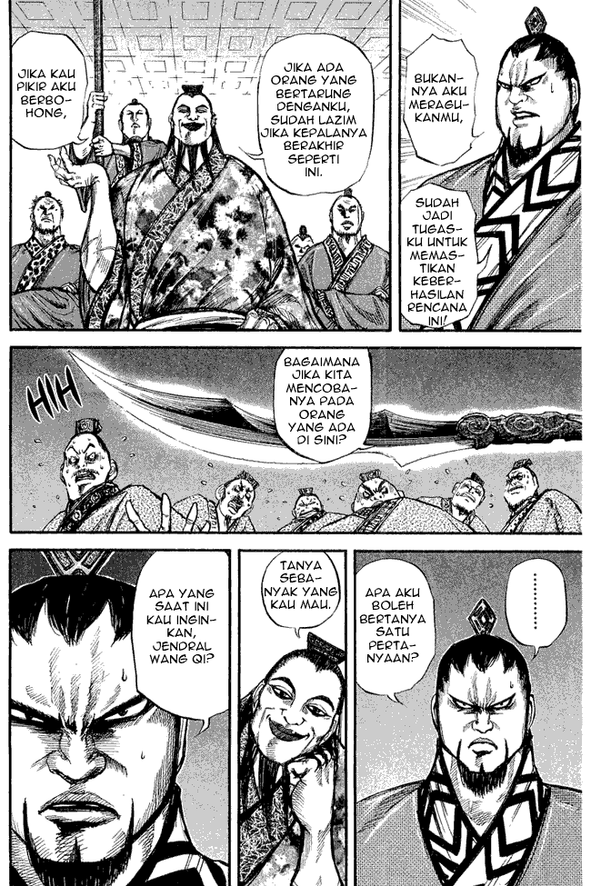 Kingdom Chapter 11 Image 17