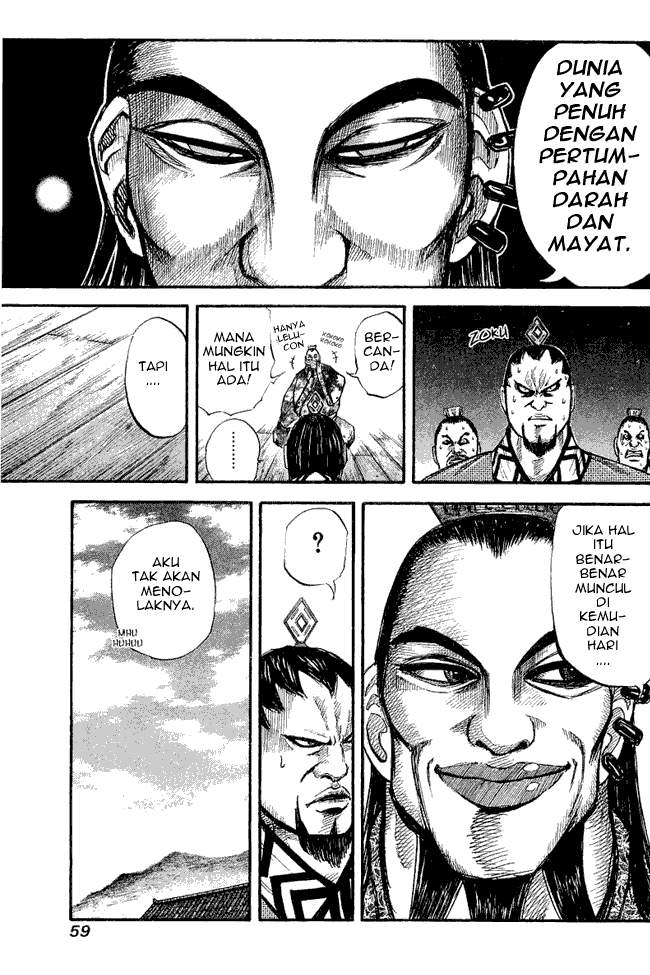 Kingdom Chapter 11 Image 18