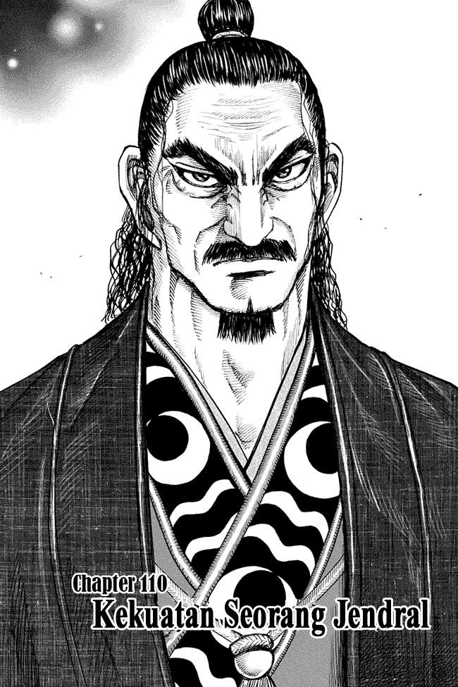 Kingdom Chapter 110 Image 0