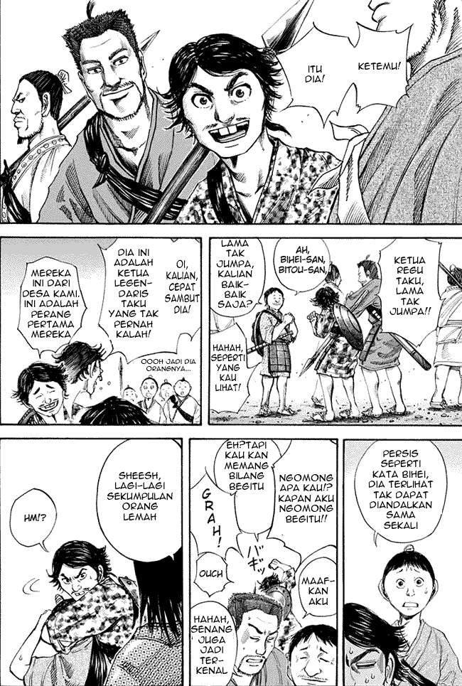 Kingdom Chapter 110 Image 3