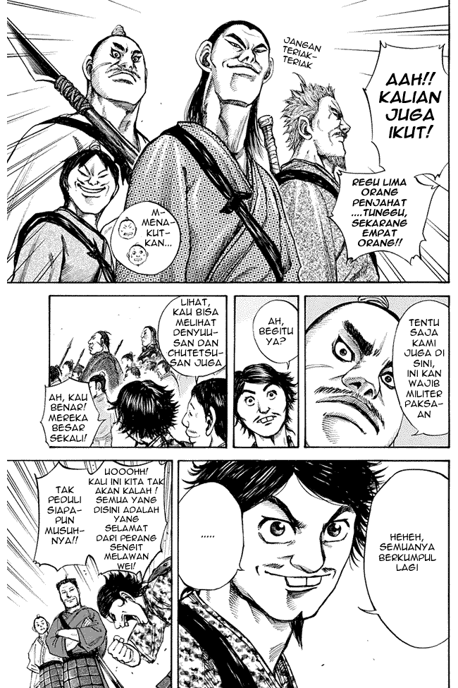 Kingdom Chapter 110 Image 4