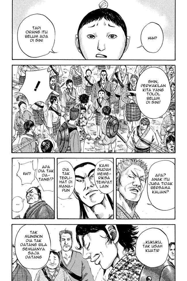 Kingdom Chapter 110 Image 5