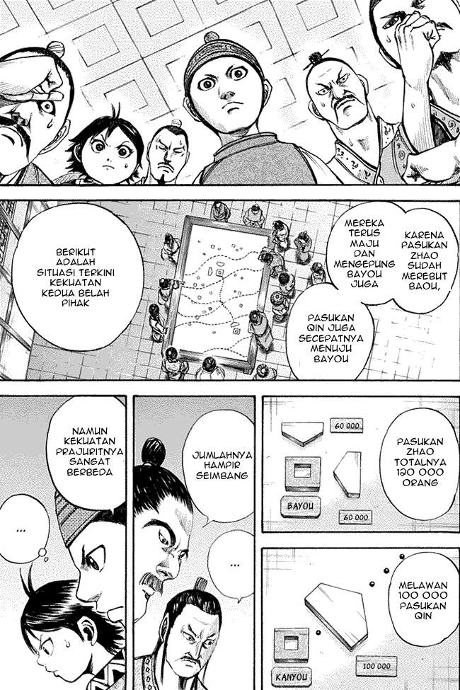 Kingdom Chapter 110 Image 8