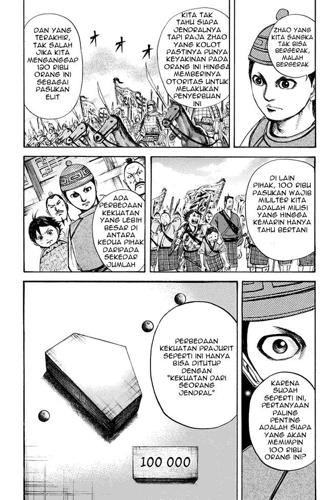 Kingdom Chapter 110 Image 9