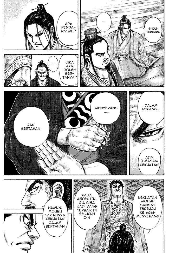 Kingdom Chapter 110 Image 14