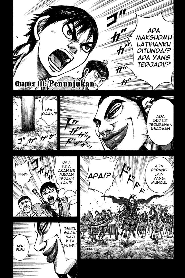 Kingdom Chapter 111 Image 0