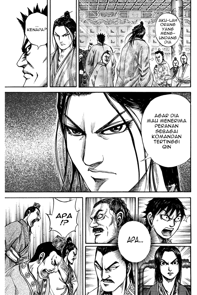 Kingdom Chapter 111 Image 5