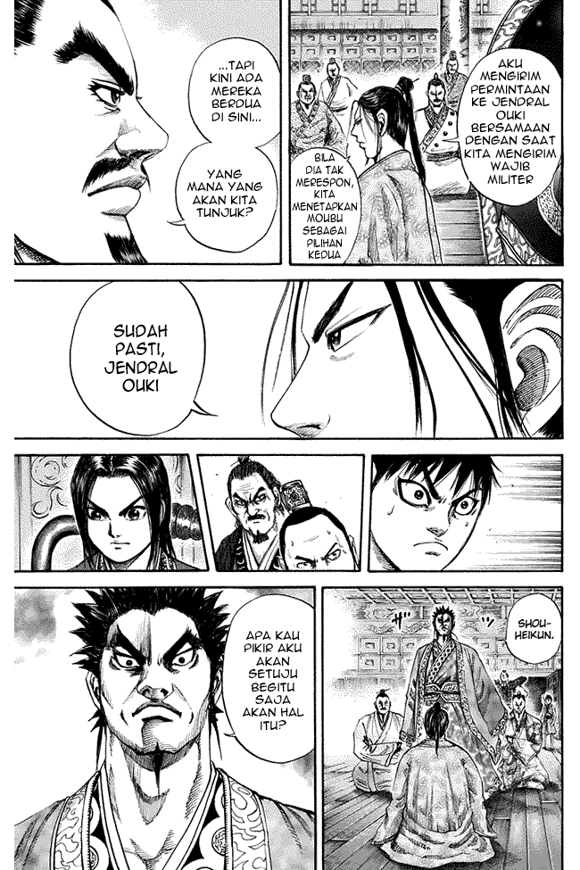 Kingdom Chapter 111 Image 7