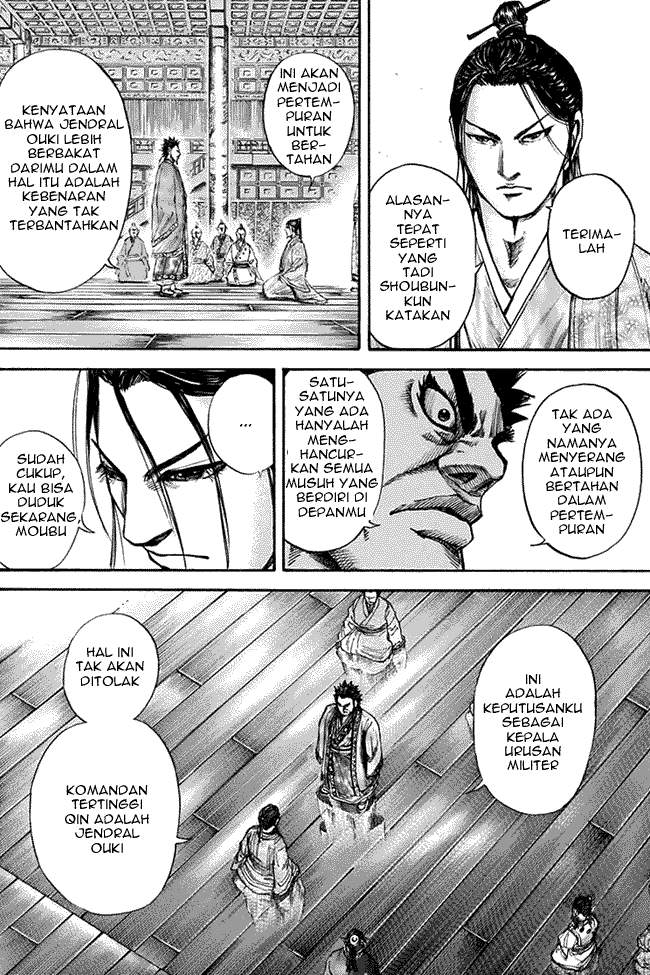 Kingdom Chapter 111 Image 8
