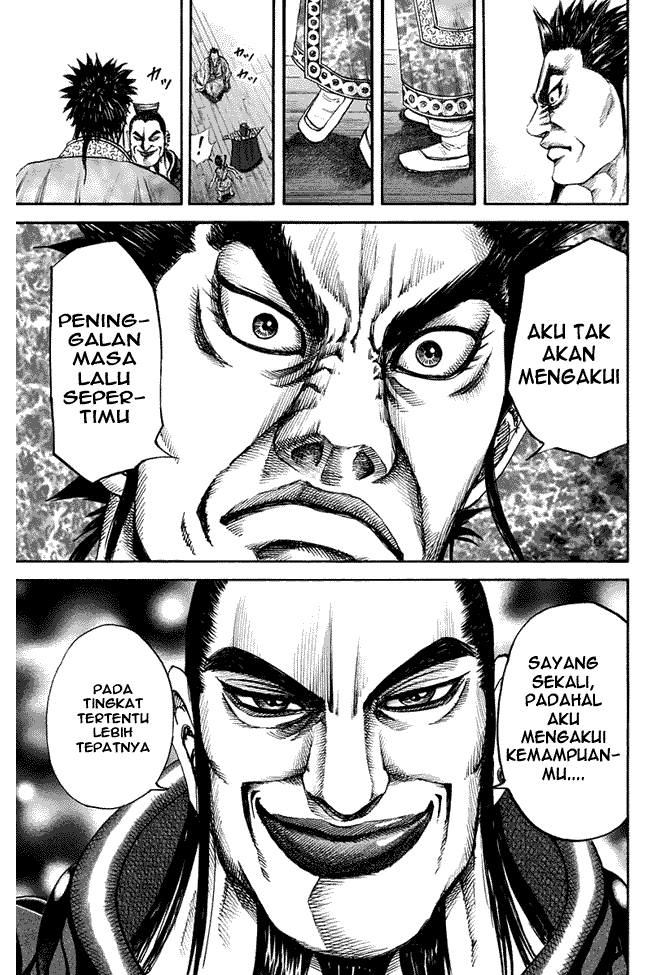 Kingdom Chapter 111 Image 9
