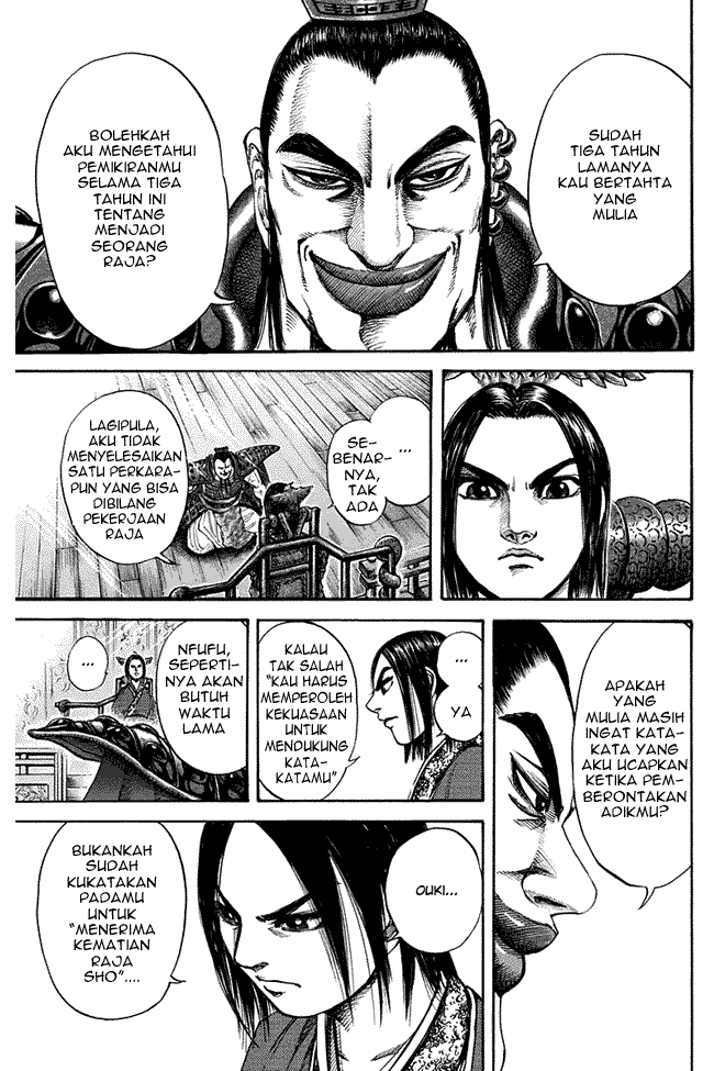 Kingdom Chapter 111 Image 13