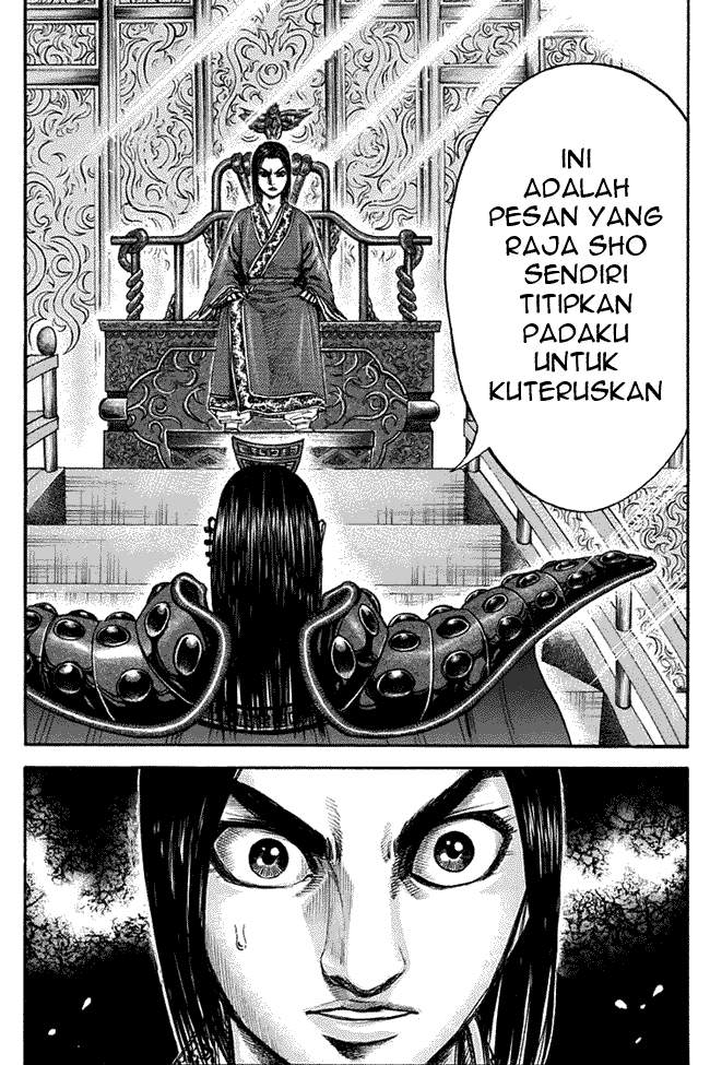 Kingdom Chapter 111 Image 16