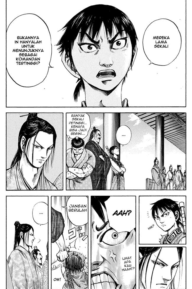 Kingdom Chapter 112 Image 2
