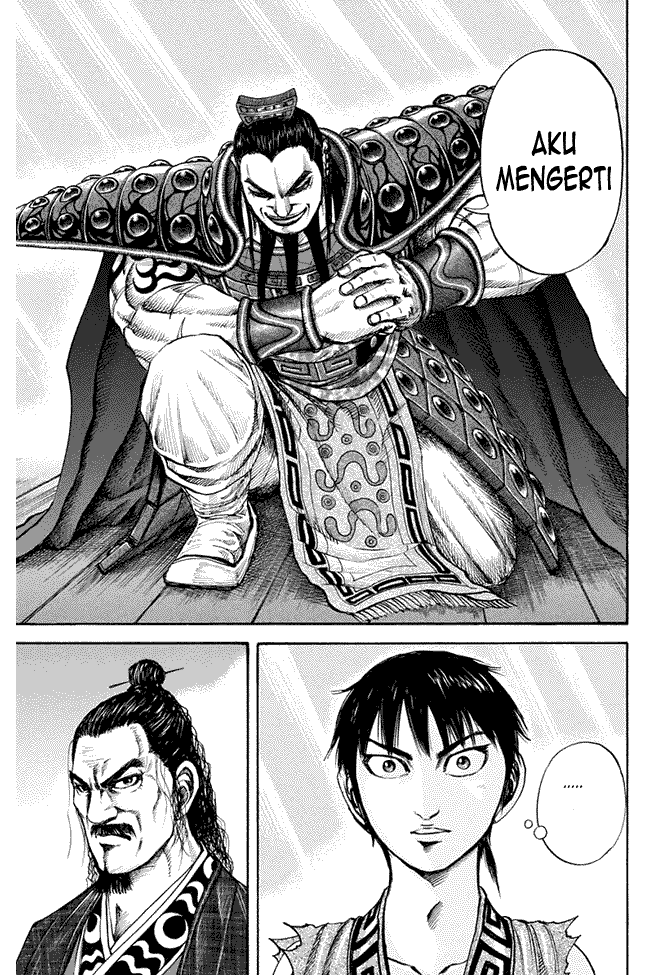 Kingdom Chapter 112 Image 6
