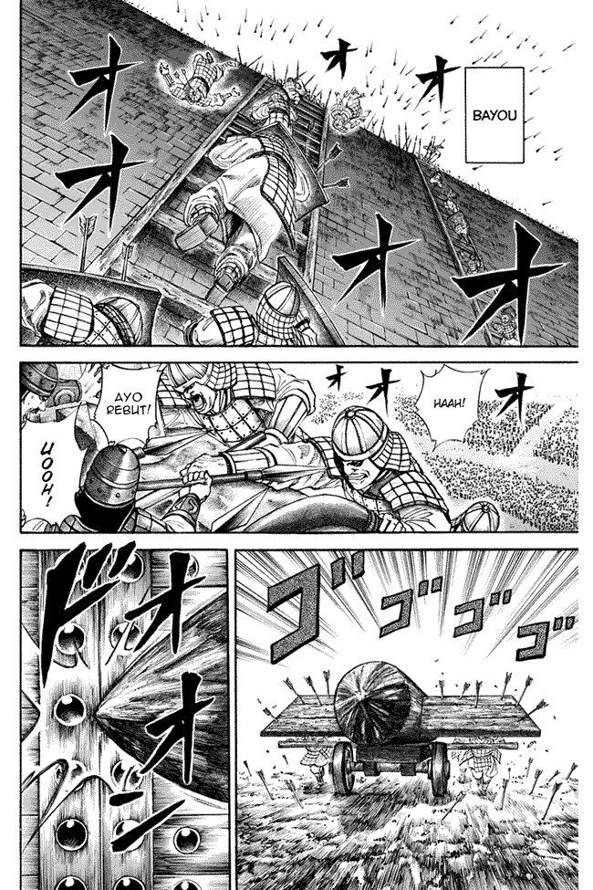 Kingdom Chapter 112 Image 7