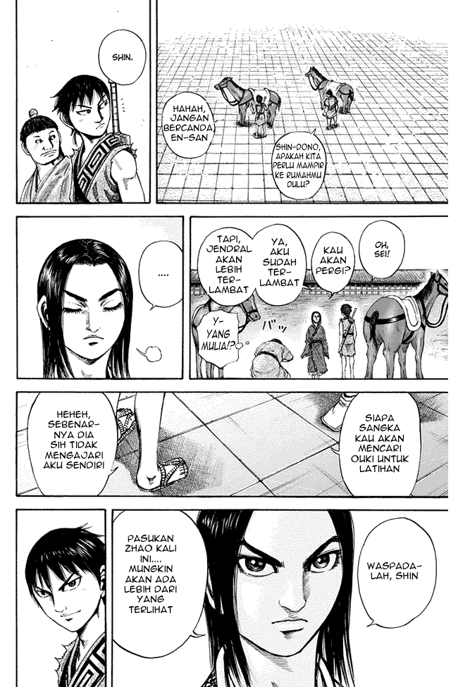 Kingdom Chapter 112 Image 9
