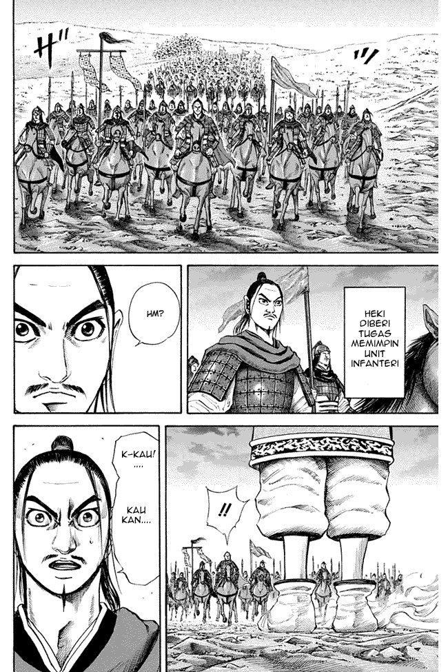 Kingdom Chapter 112 Image 11