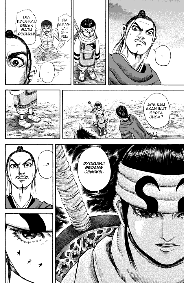Kingdom Chapter 112 Image 13