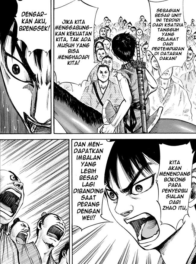 Kingdom Chapter 113 Image 5