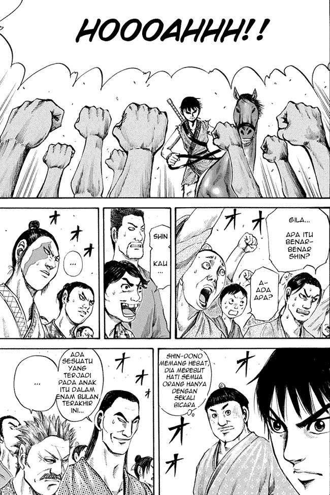 Kingdom Chapter 113 Image 6