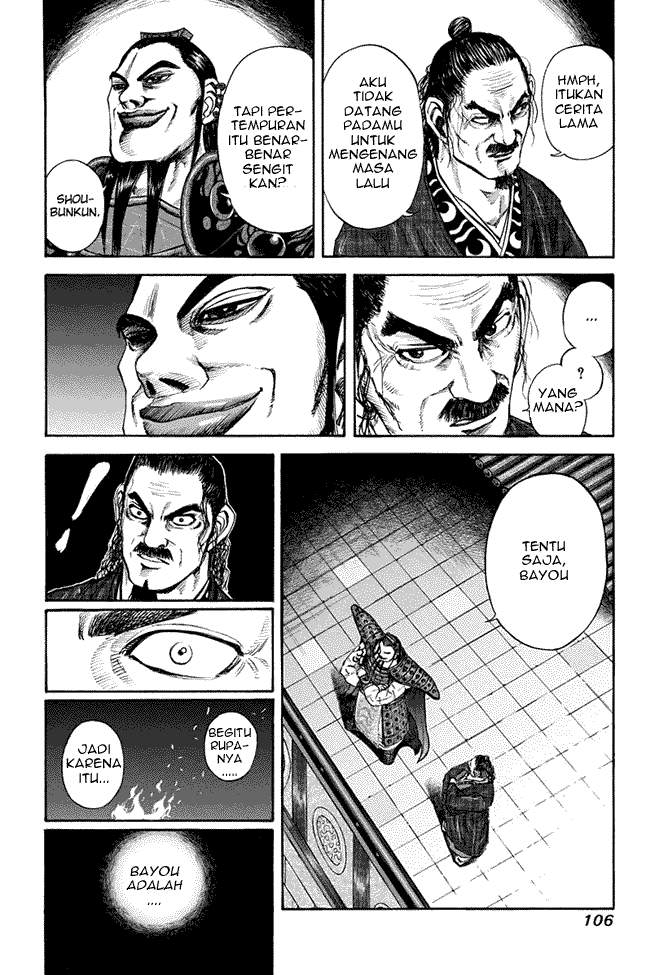 Kingdom Chapter 113 Image 11