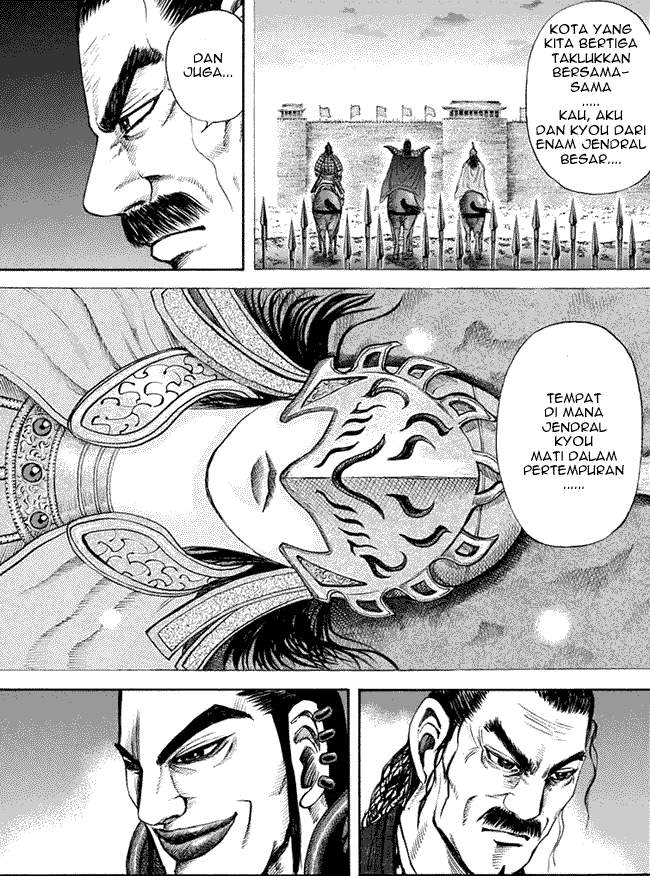 Kingdom Chapter 113 Image 12