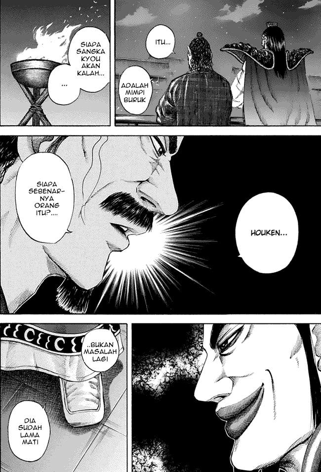 Kingdom Chapter 113 Image 13