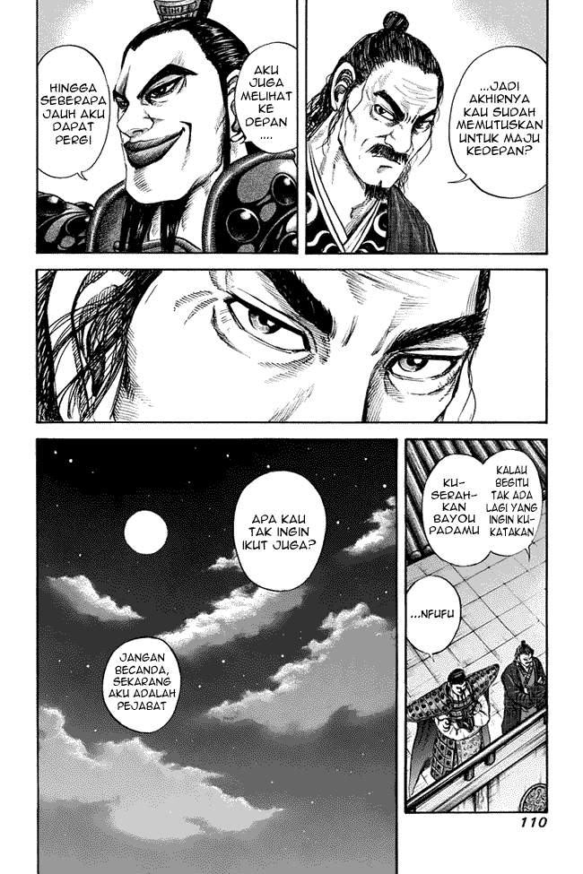Kingdom Chapter 113 Image 15