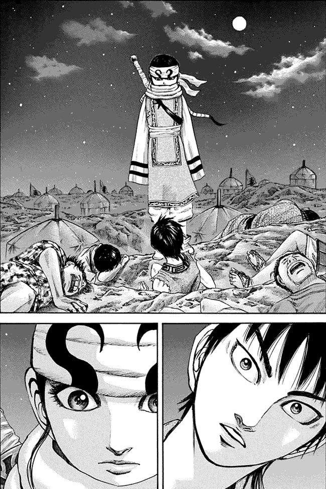 Kingdom Chapter 113 Image 17