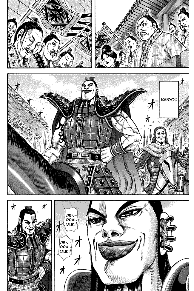 Kingdom Chapter 114 Image 3