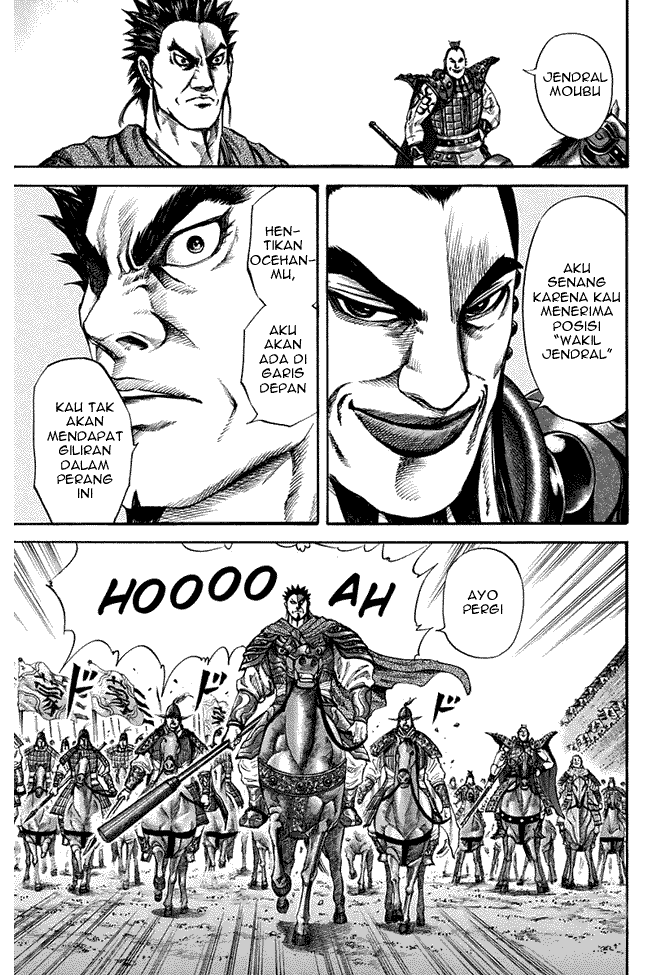 Kingdom Chapter 114 Image 4