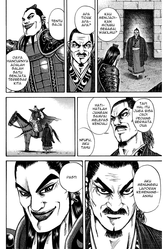 Kingdom Chapter 114 Image 5